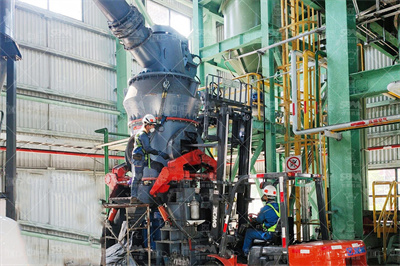 非煤矿山井巷工程施工组织设计标准